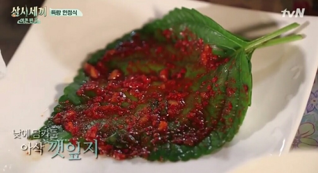 다 의외였다 하는 삼시세끼 3회 동안 에릭이 만든 음식들 모음.jpg | 인스티즈