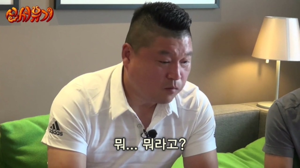 신서유기 드래곤볼 퀴즈.jpg | 인스티즈