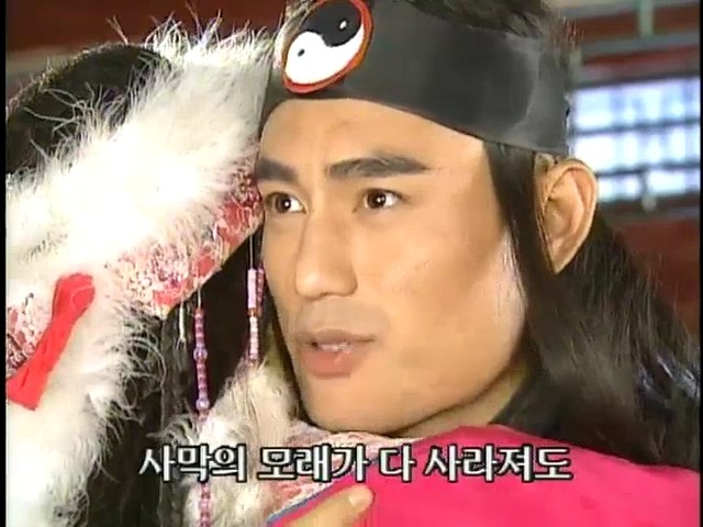 [황제의딸2] 16. 재회 | 인스티즈