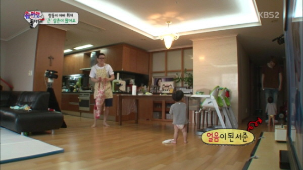  서준이와 삼촌들 | 인스티즈