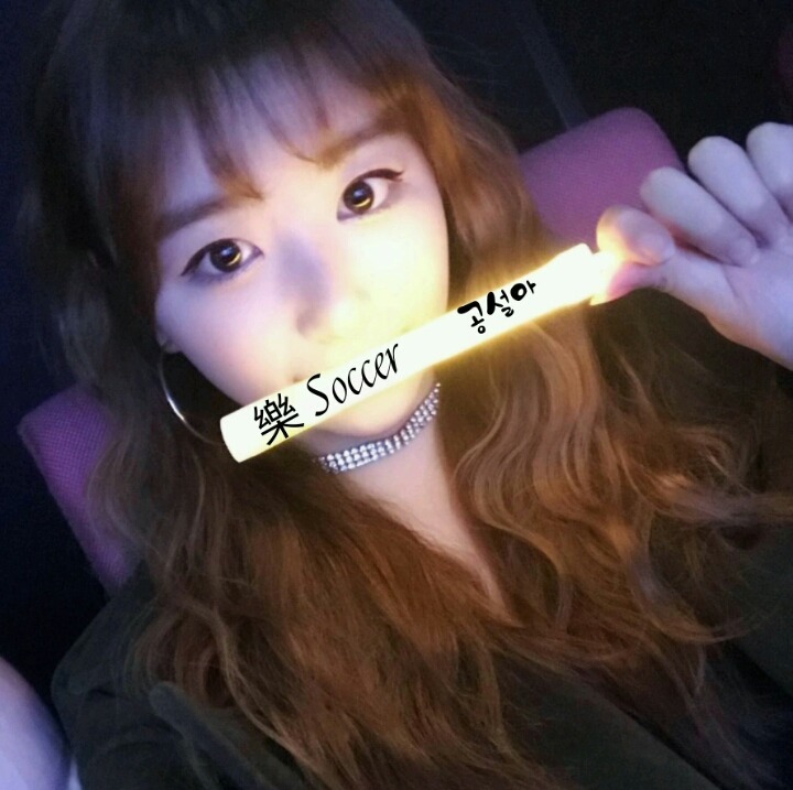 뉴스타파 - 박근혜 씨는 국민의 눈과 귀를 가리는 거짓 약속으로 ... | 인스티즈