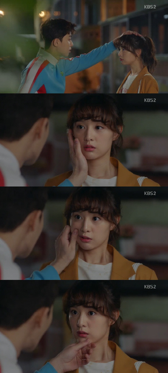 송하윤 근황 | 인스티즈