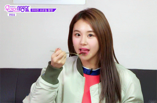 채영이가 하는 갓겜.gif | 인스티즈