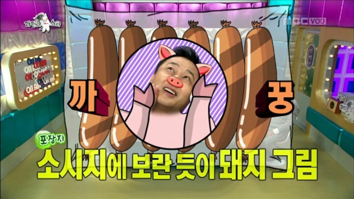 김수용이 카타르 이민을 포기한 이유 | 인스티즈