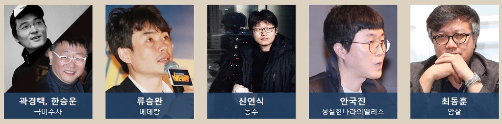 2016 백상예술대상 후보 공개ㄷㄷㄷ...jpg | 인스티즈