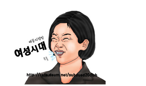 연예인 관리를 마친 직 후 제국의 아이들 | 인스티즈