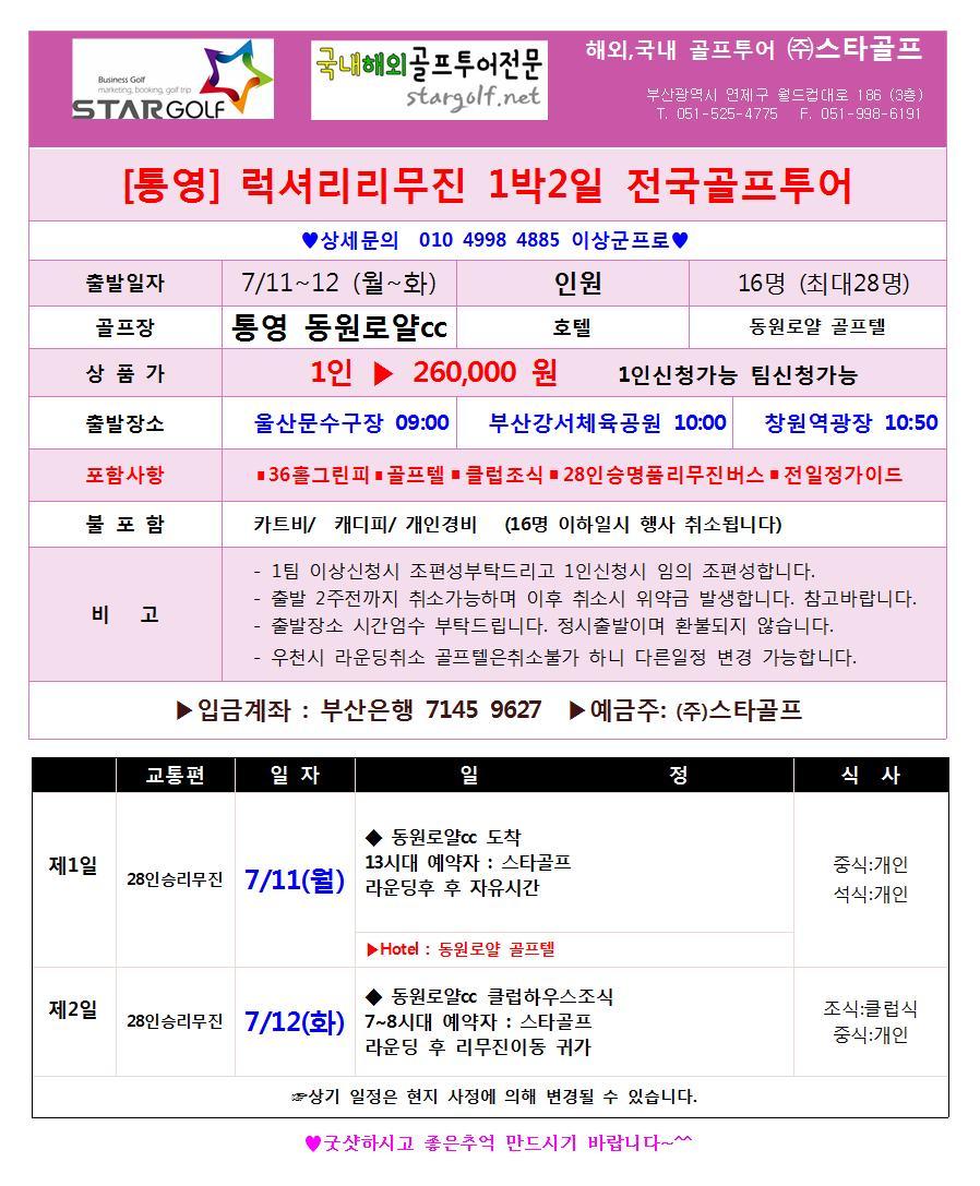명품 이미지