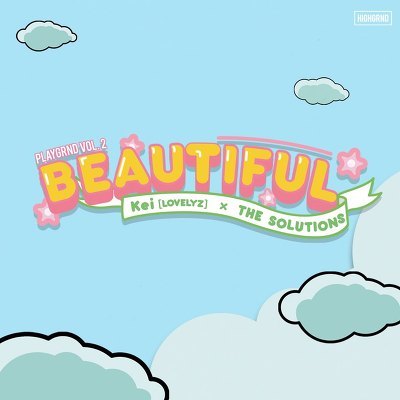 러블리즈 케이와 솔루션스가 콜라보를 하게 된 이유 | 인스티즈
