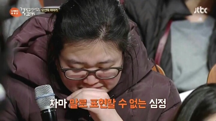 임대아파트 주민 비하 글 | 인스티즈