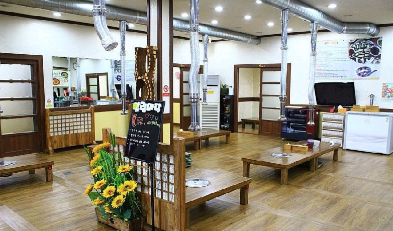홍장어 이미지