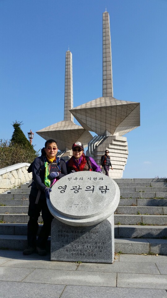 클랙잭등산복 이미지