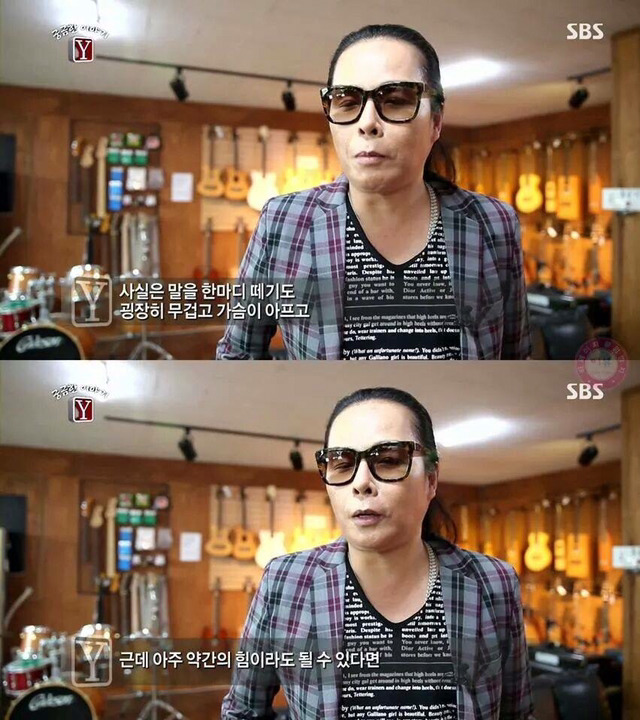 단원고 수현이의 버킷리스트 | 인스티즈
