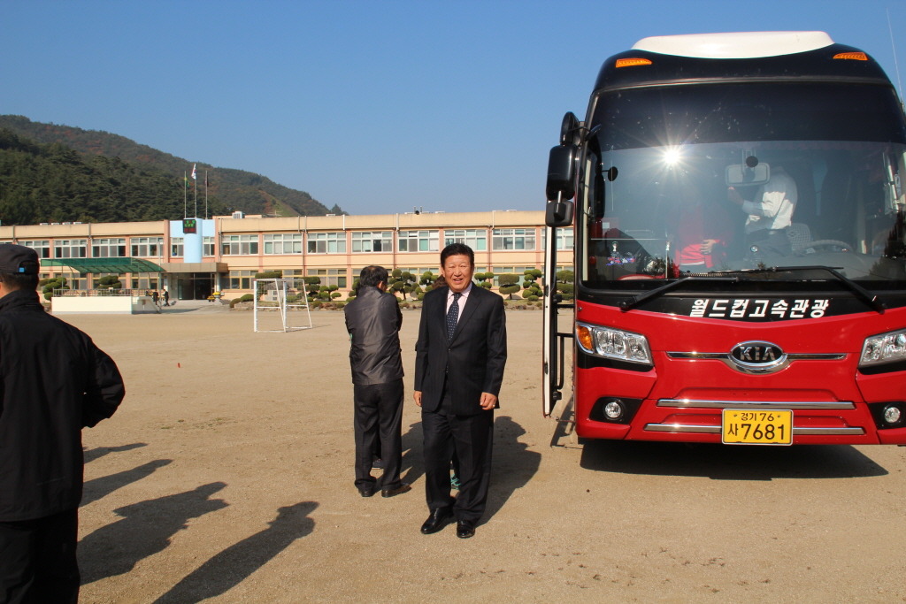 단양중학교 이미지