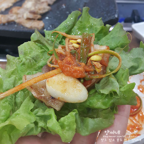고기 먹고 가세요 삼겹살 | 인스티즈