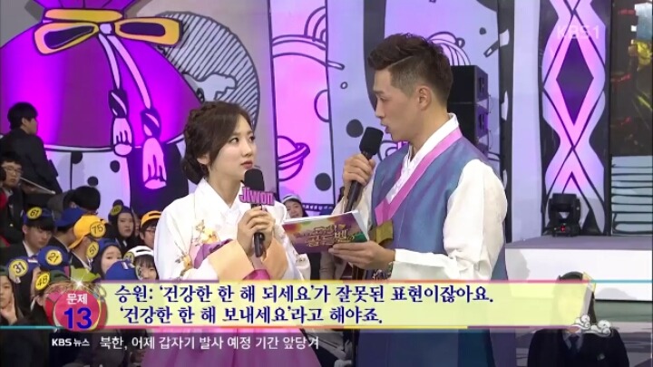 너무 아름다운 KBS 김지원 아나운서 | 인스티즈