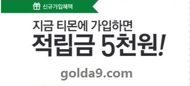 풍성마트 이미지