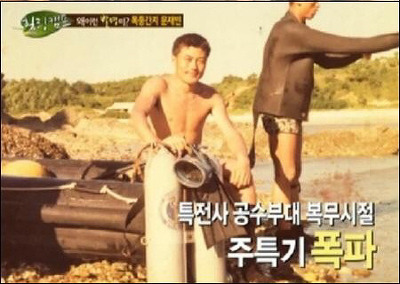 문재인 군대시절 표창 기록 jpg | 인스티즈