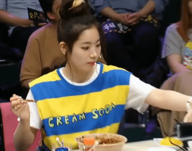 잘가라 다현.gif | 인스티즈