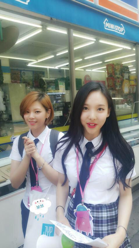 임나연 이미지