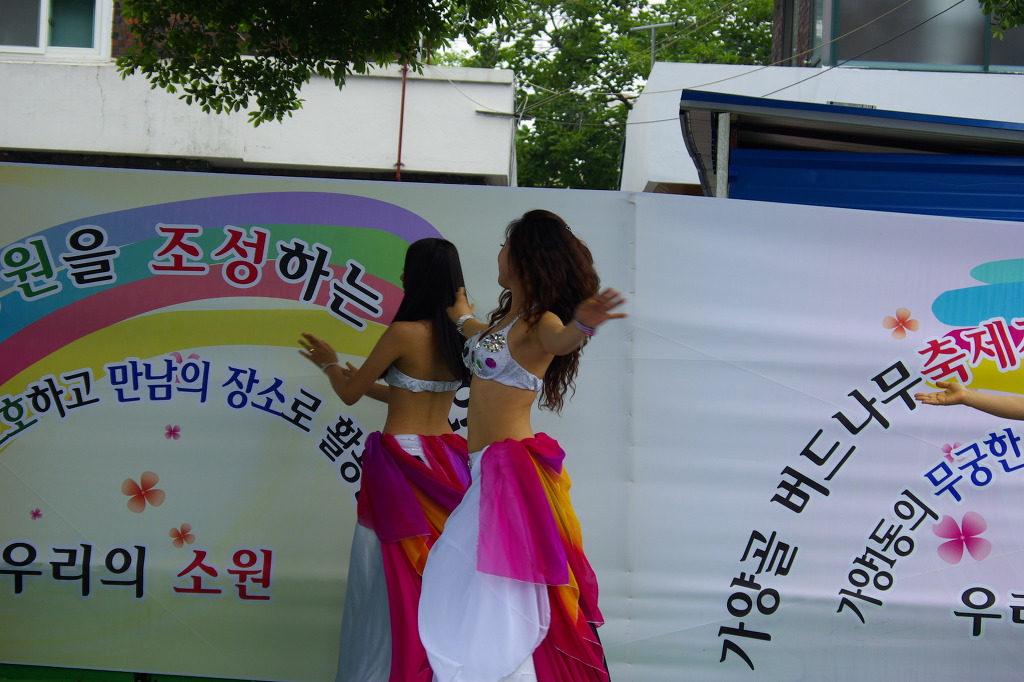 버드밸리 이미지
