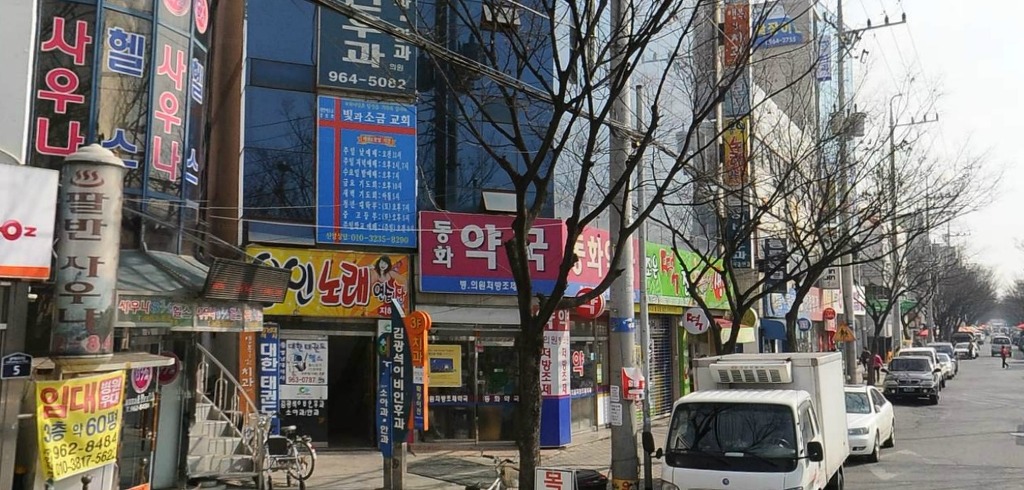 올인노래연습장 이미지