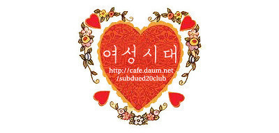 델리만쥬만드는 델리스의 다양한 상품들 | 인스티즈