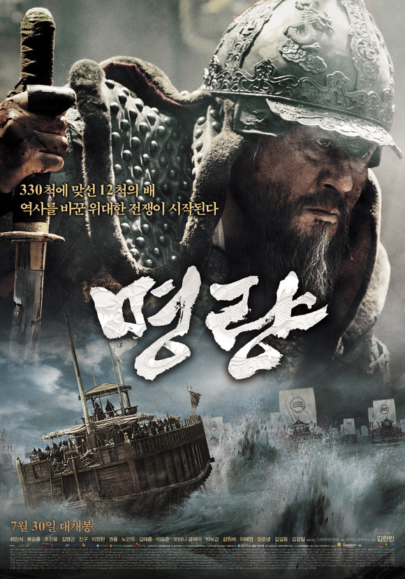 부산행 신기록으로 보는 일일 최다 관객 영화 TOP10 | 인스티즈