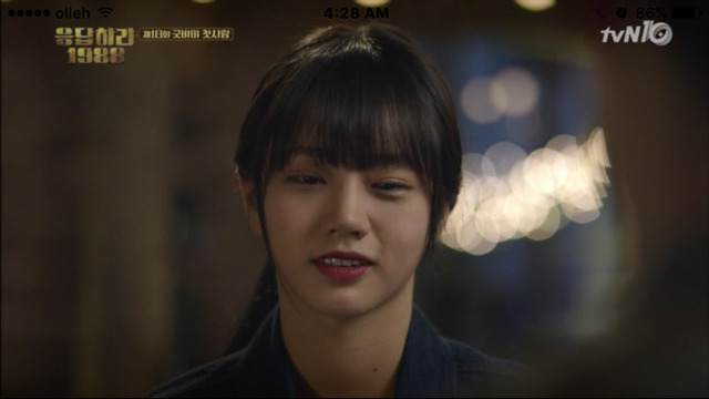 응팔 정환이 고백에 따른 덕선이 아니 수연이 표정변화 | 인스티즈