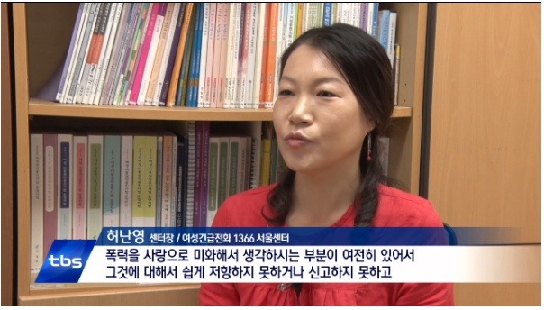 데이트 폭력으로 3일에 한명 꼴로 살해 당해 | 인스티즈