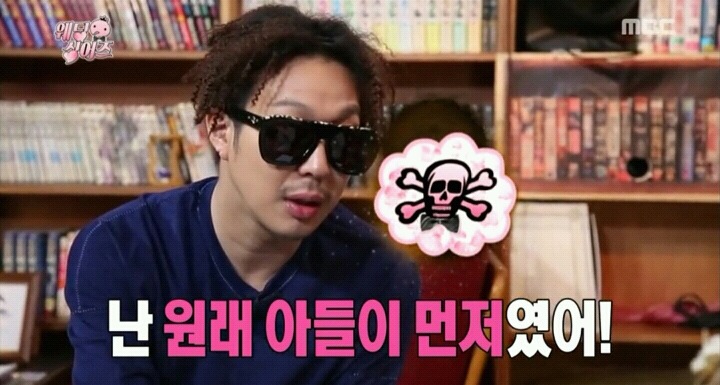 진짜 다투고 온 히히,별 부부(feat.무한도전).jpg | 인스티즈