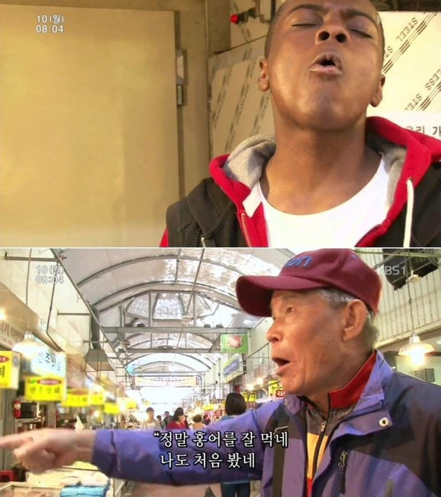 인터넷에서 핫한 3대 할아버지ㅋㅋㅋㅋㅋㅋㅋ | 인스티즈