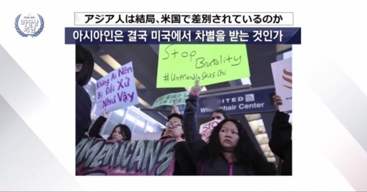 어제자 비정상회담 인종차별 논란.jpg | 인스티즈