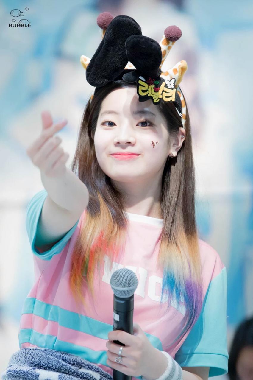 [트와이스] 피부가 두부처럼 하얀 둡둡 다현 짤들.jpg | 인스티즈