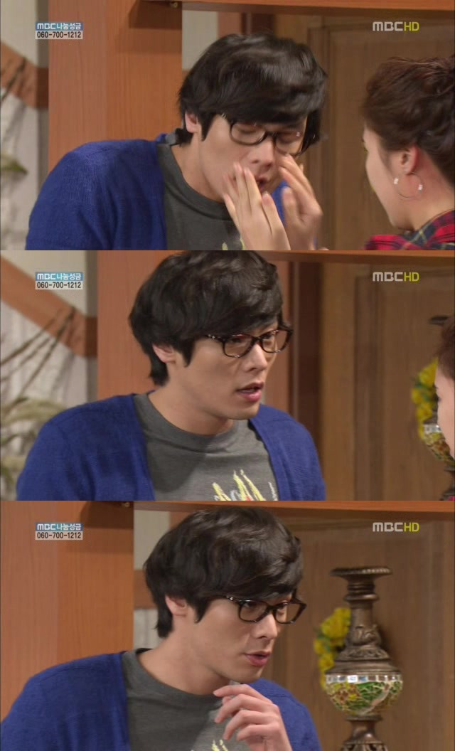 [지붕킥] 순재네 가족 오락관 | 인스티즈