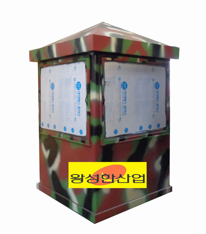 (주)예건 이미지