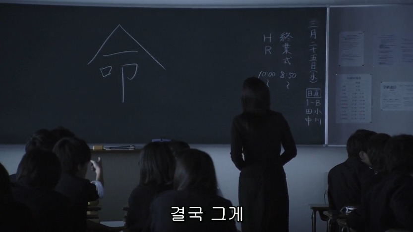 역대급으로 충격적이였던 어느 일본영화오프닝 .jpg | 인스티즈