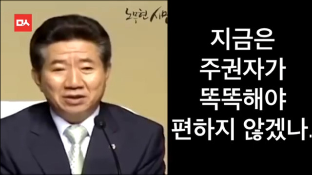 마치 예언처럼 현실이 되었다 | 인스티즈