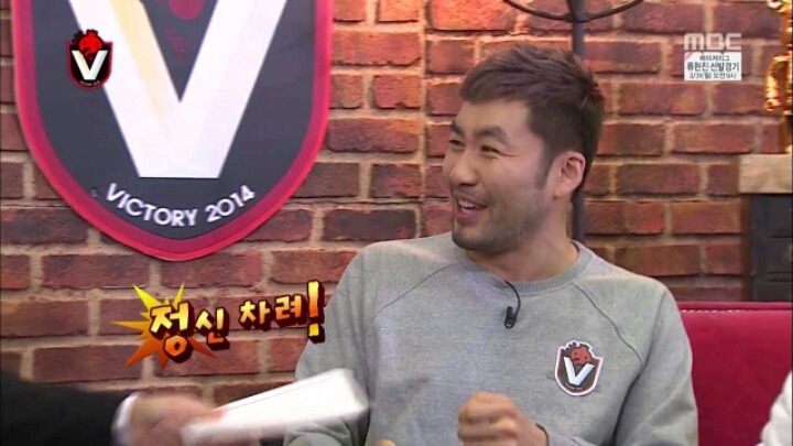 [무한도전] 무도 청문회 | 인스티즈