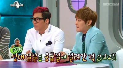 [라디오스타] 언론 플레이 왕 윤민수.jpg | 인스티즈