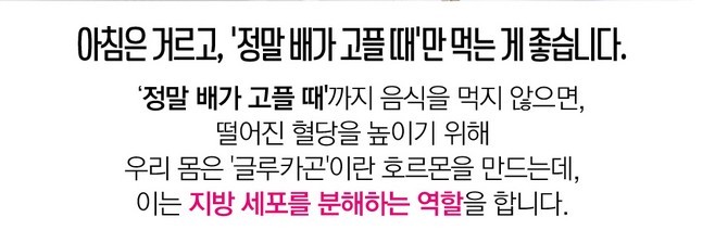 나이보다 젊어 보이려면....... | 인스티즈