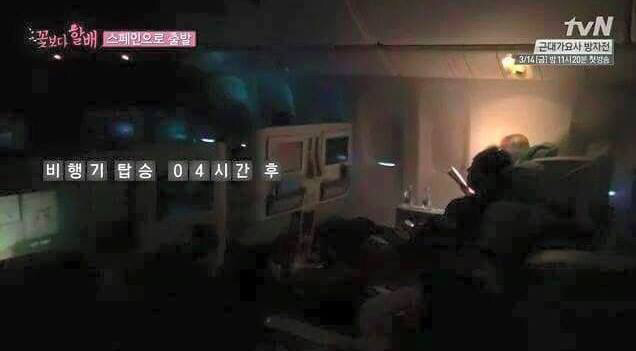어느 연예인의 늙지 않는 방법 | 인스티즈