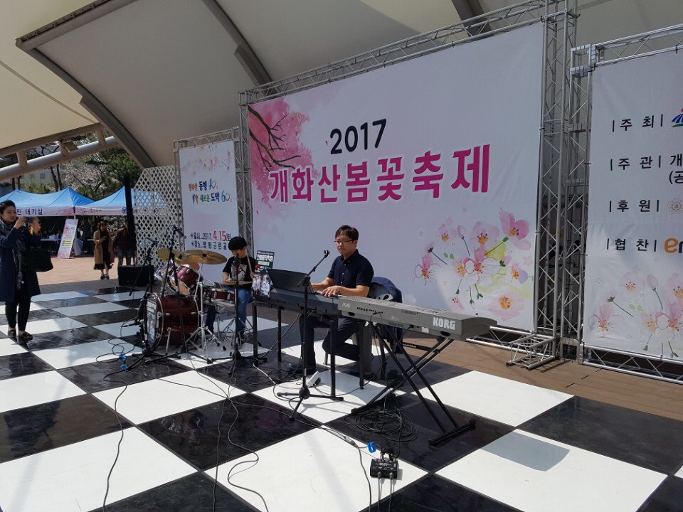 한별음악학원 이미지
