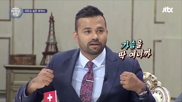 비정상회담 멤버들의 흑역사 대잔치.jpg (feat.쌈자) | 인스티즈