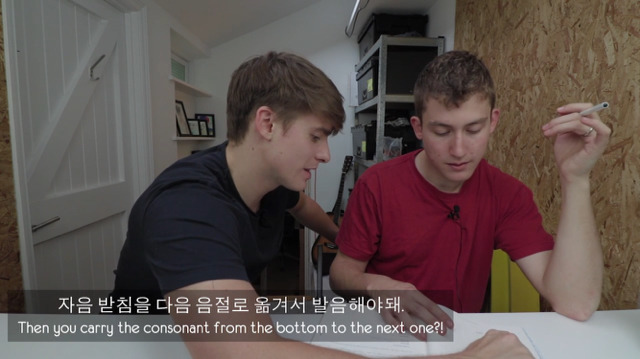 외국인이 외국인에게 한국어를 설명하는 방법 | 인스티즈