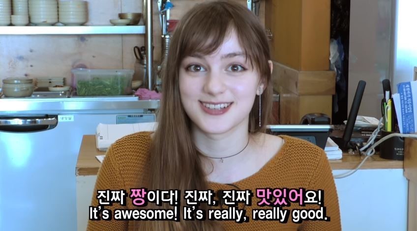 의외로 외국인들이 좋아하는 한식 | 인스티즈