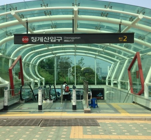 (주)단디온 이미지