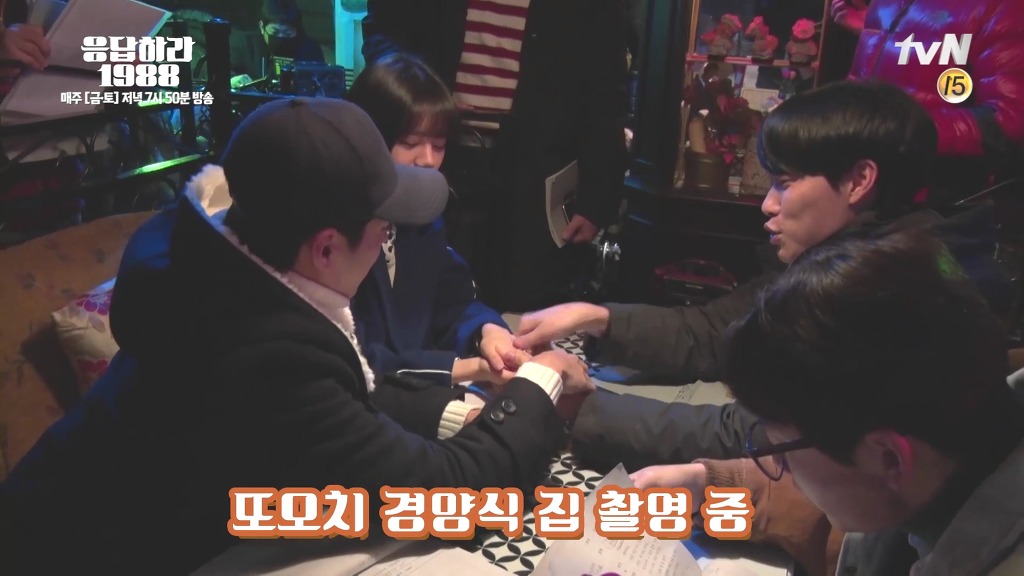 응답하라1988 촬영장 분위기.jpg | 인스티즈