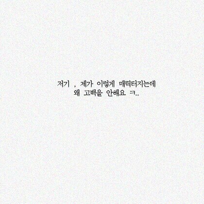 우덕 이미지