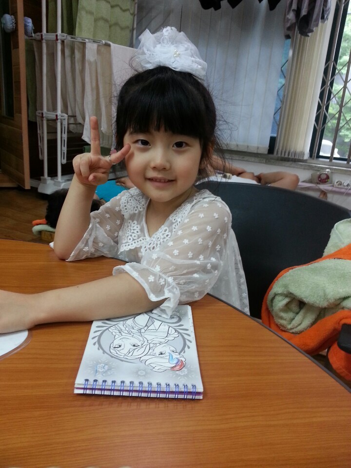기가솔건강방 이미지