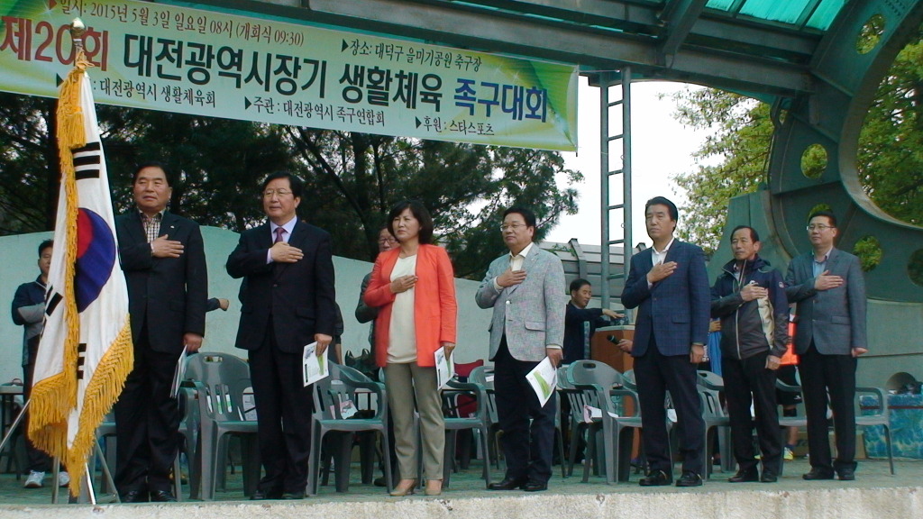 대부종합상사 이미지